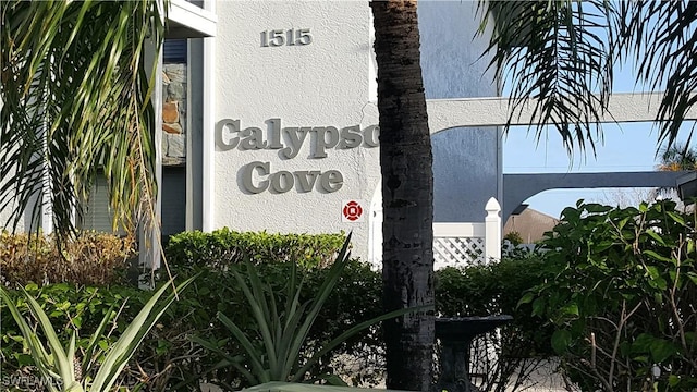1505 SW 47th Ter Unit 101, Cape Coral, FL 33914 - photo 25