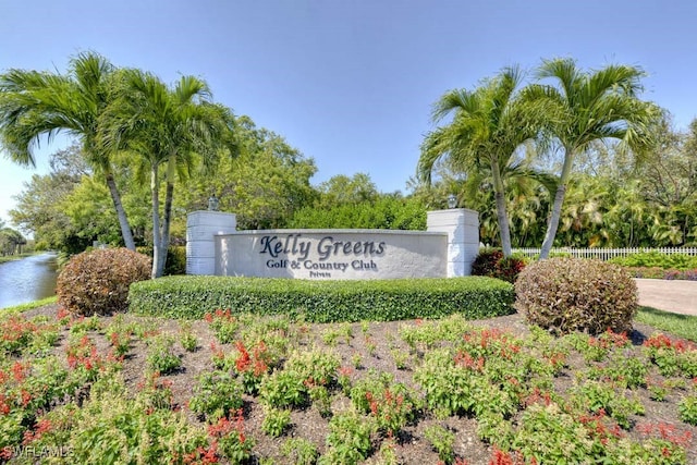 12504 Kelly Pine Ct, Fort Myers, FL 33908 - photo 18