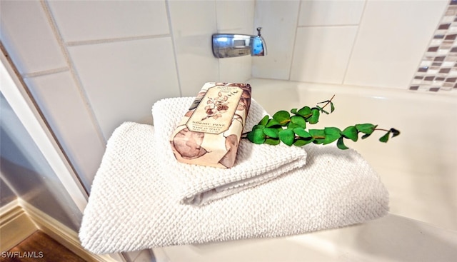 9175 Celeste Dr Unit 305, Naples, FL 34113 - bathroom view