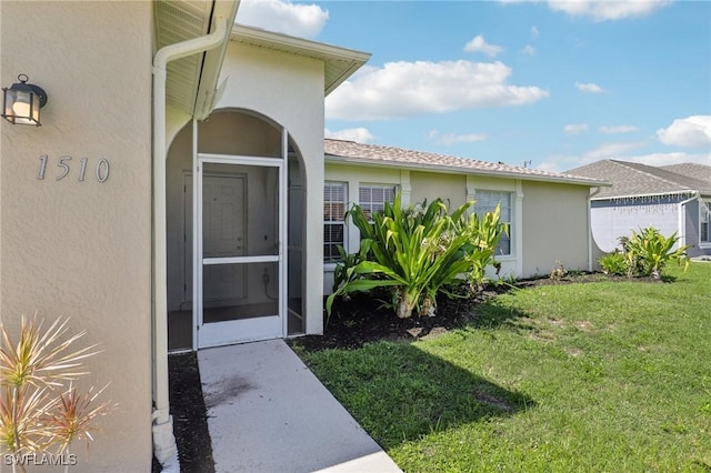 1510 SW 13th Ter, Cape Coral, FL 33991 - photo 4