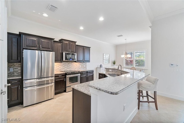 9578 Coquina Cir, Naples, FL 34120 - photo 6