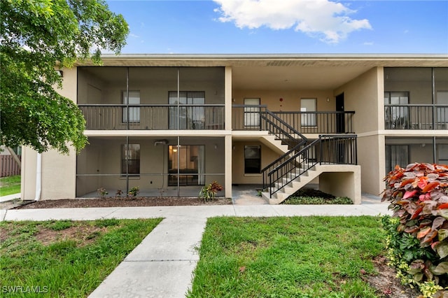5305 Summerlin Rd Unit 501, Fort Myers, FL 33919 - photo 1