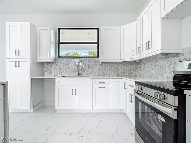 2707 36th Ave SE, Naples, FL 34117 - photo 18