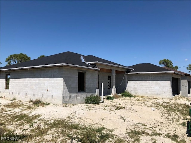 1534 NW 25th Ave, Cape Coral, FL 33993 - photo 1