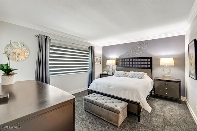 889 Collier Ct Unit 2-203, Marco Island, FL 34145 - photo 15