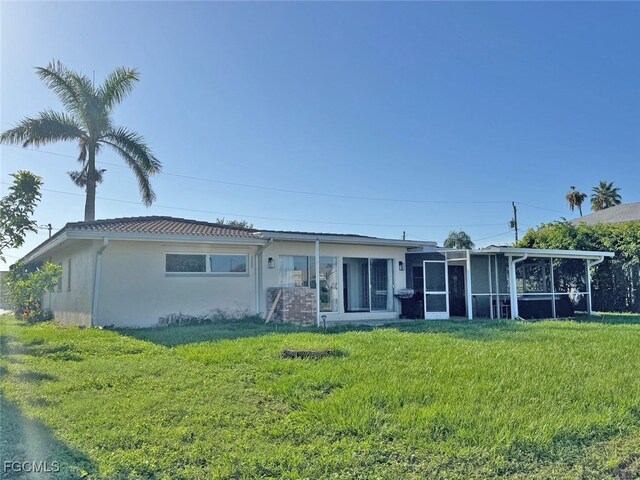 5334 Cobalt Ct, Cape Coral, FL 33904 - photo 24