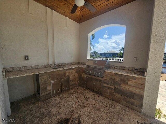 5327 SW 28th Pl, Cape Coral, FL 33914 - photo 14