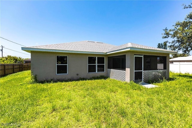 2305 NE 26th St, Cape Coral, FL 33909 - photo 2