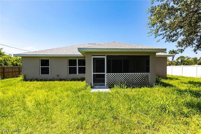 2305 NE 26th St, Cape Coral, FL 33909 - photo 1