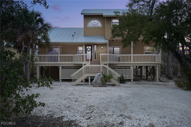 1241 Junonia St, Sanibel, FL 33957 - photo 34