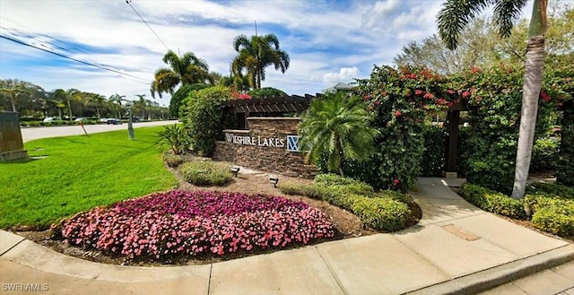 6235 Wilshire Pines Cir Unit 1404, Naples, FL 34109 - photo 26