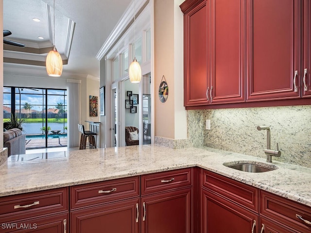 2975 Cinnamon Bay Cir, Naples, FL 34119 - photo 14
