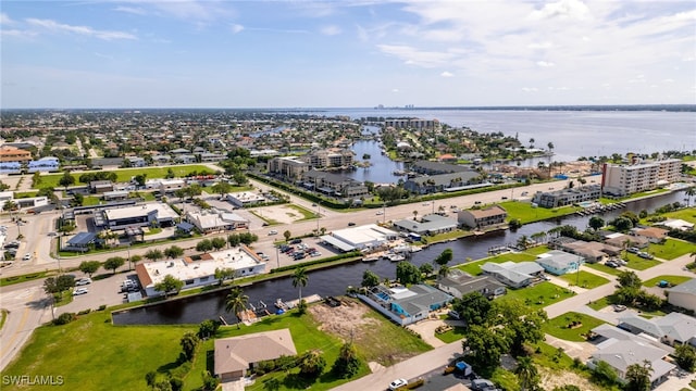 1717 Bikini Ct, Cape Coral, FL 33904 - photo 2