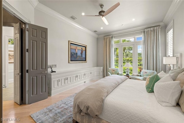 7004 Verde Way, Naples, FL 34108 - photo 22