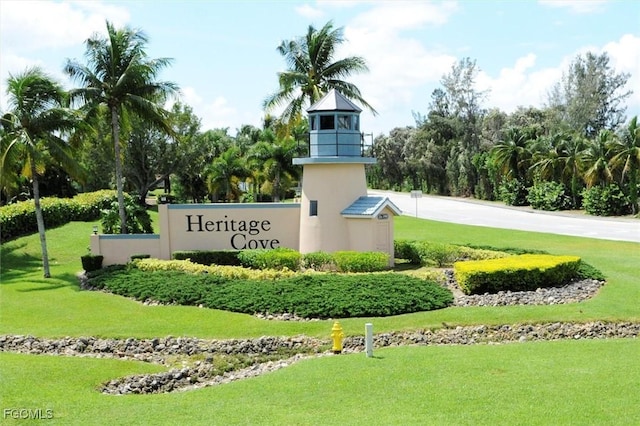 14174 Montauk Ln, Fort Myers, FL 33919 - photo 2