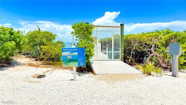25 Urchin Ct, Captiva, FL 33924 - photo 40
