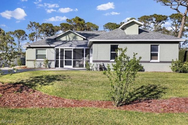 4560 Key Largo Ln, Bonita Springs, FL 34134 - photo 2
