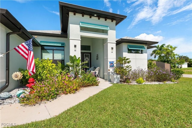 4404 SW 15th Pl, Cape Coral, FL 33914 - photo 3