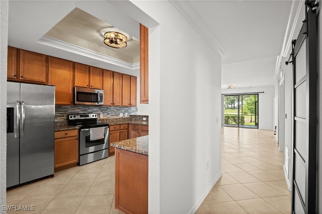 10068 Siesta Bay Dr Unit 9716, Naples, FL 34120 - photo 17