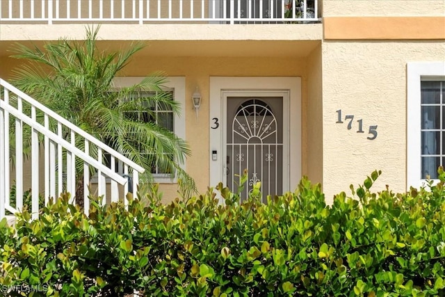 1715 Reuven Cir Unit 2103, Naples, FL 34112 - photo 2