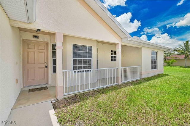 1026 NE 3rd Ave, Cape Coral, FL 33909 - photo 6