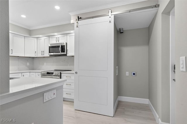 2321 W Gulf Dr Unit 1B, Sanibel, FL 33957 - photo 11