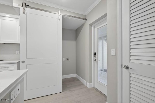 2321 W Gulf Dr Unit 1B, Sanibel, FL 33957 - photo 31