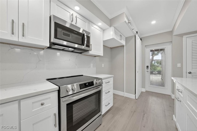 2321 W Gulf Dr Unit 1B, Sanibel, FL 33957 - photo 9