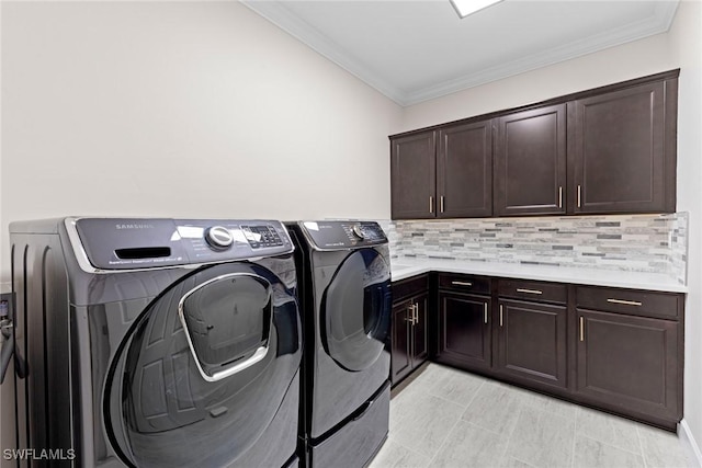 9003 Slade Ter, Fort Myers, FL 33967 - photo 17