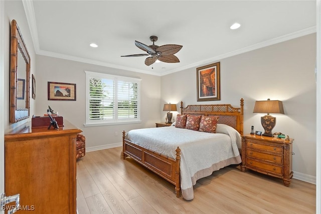 6392 Liberty St, Ave Maria, FL 34142 - photo 21