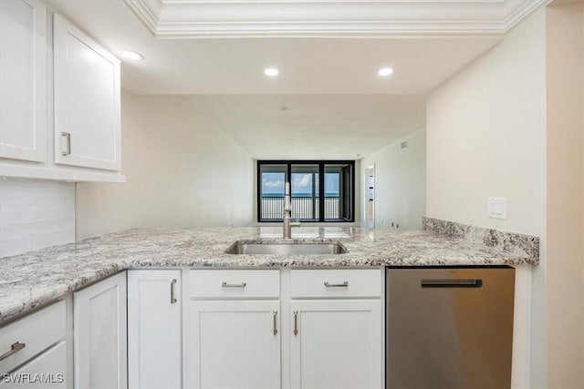 7650 Estero Blvd Unit 202, Fort Myers Beach, FL 33931 - photo 12