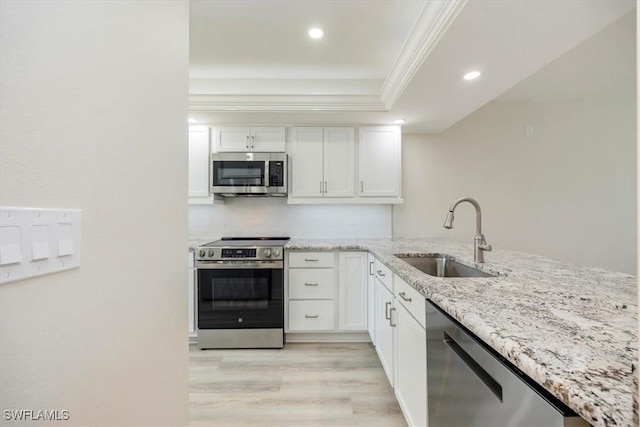 7650 Estero Blvd Unit 202, Fort Myers Beach, FL 33931 - photo 11