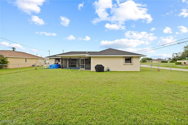 1425 SE 8th Pl, Cape Coral, FL 33990 - photo 29