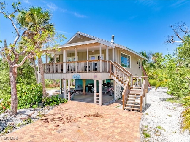 140 Mourning Dove Dr, Upper Captiva, FL 33924 - photo 6