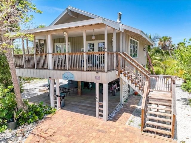 140 Mourning Dove Dr, Upper Captiva, FL 33924 - photo 1