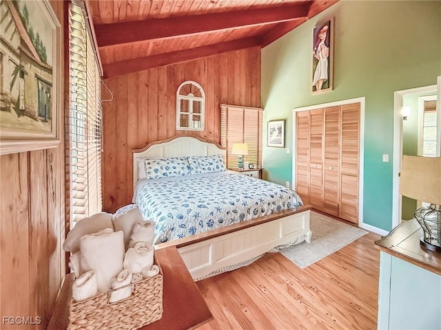 140 Mourning Dove Dr, Upper Captiva, FL 33924 - photo 24