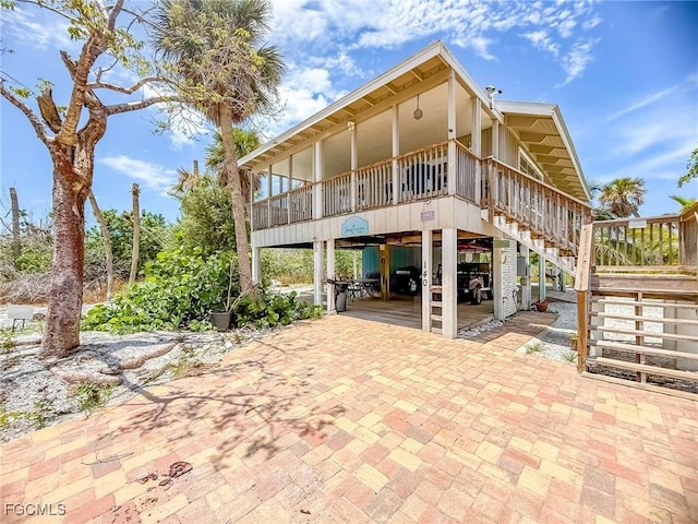 140 Mourning Dove Dr, Upper Captiva, FL 33924 - photo 36