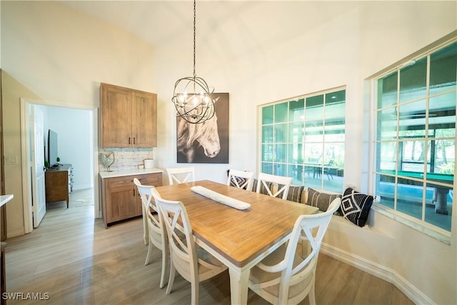 1480 Peach Pl, Naples, FL 34117 - photo 6