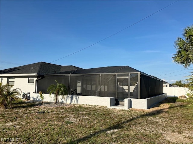 2130 SW 30th St, Cape Coral, FL 33914 - photo 3
