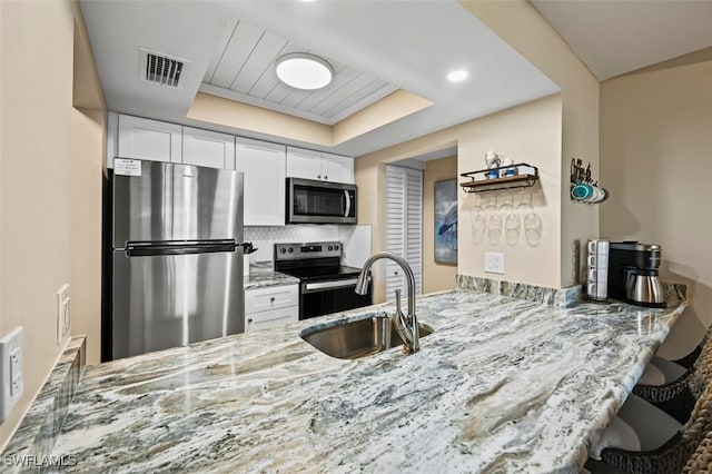 200 Lenell Rd Unit 215, Fort Myers Beach, FL 33931 - photo 4