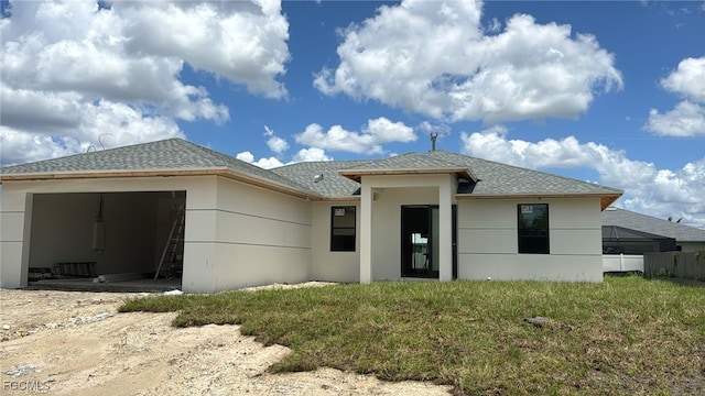 1815 SW 2nd St, Cape Coral, FL 33991 - photo 1