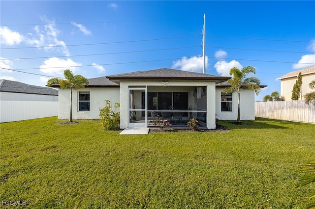 1123 Tropicana Pkwy W, Cape Coral, FL 33993 - photo 31