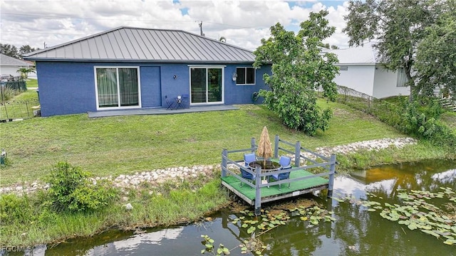 118 SW 21st Ter, Cape Coral, FL 33991 - photo 39