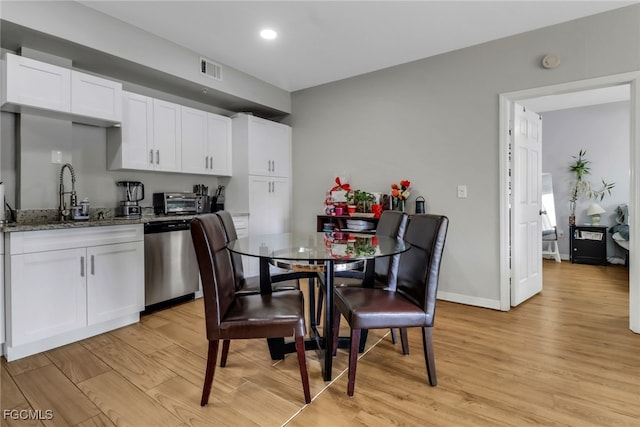6361 Aragon Way Unit 106, Fort Myers, FL 33966 - photo 2