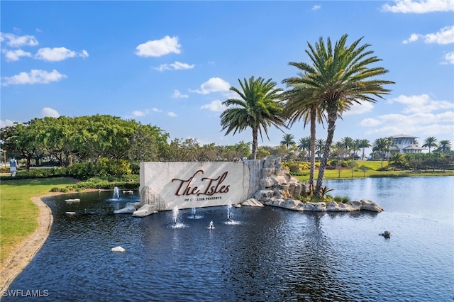 8817 Paradera Ct, Naples, FL 34112 - photo 16