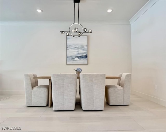 236 Allamanda Way, Naples, FL 34114 - photo 4