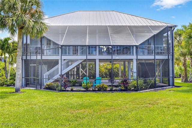 1637 Sabal Sands Rd, Sanibel, FL 33957 - photo 29