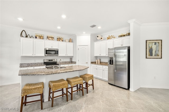 1622 Marton Ct, Naples, FL 34113 - photo 11