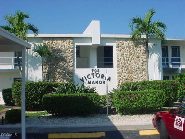 708 Victoria Dr Unit 206, Cape Coral, FL 33904 - photo 1