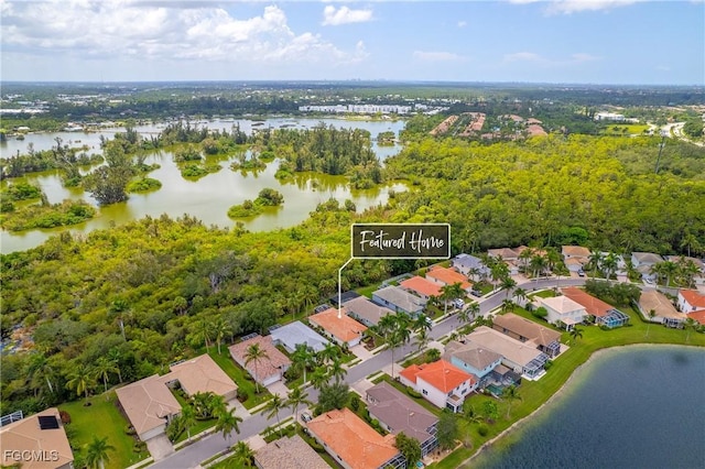 14255 Reflection Lakes Dr, Fort Myers, FL 33907 - photo 4